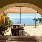 Lou Cade, Vue Imprenable Et Privee, Villa *